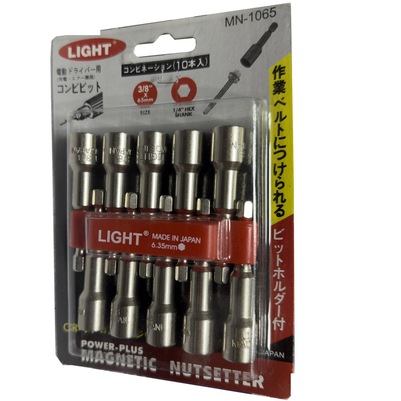 آچار بکس لایت مدل SMT-LIGHT-JAPAN--1/4-3/8*65MM مجموعه 10عددی آچار بکس لایت مدل SMT-LIGHT-JAPAN--1/4-3/8*65MM مجموعه 10عددی