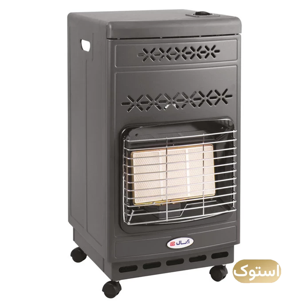 بخاری استوک Open Box - آبسال مدل 444 - آبی بخاری استوک Open Box - آبسال مدل 444 - آبی