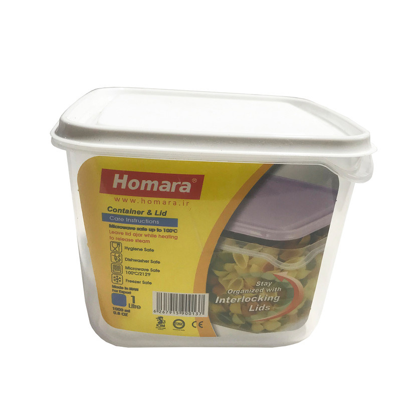 ظرف نگهدارنده همارا مدل S-1 ظرف نگهدارنده همارا مدل S-1