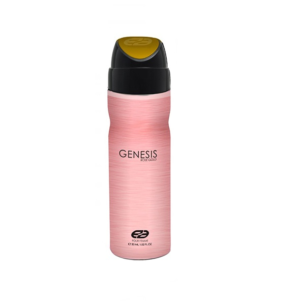 عطر جیبی زنانه عماد آرا مدل جنسیس رزگلد حجم 30 میلی لیتر عطر جیبی زنانه عماد آرا مدل جنسیس رزگلد حجم 30 میلی لیتر