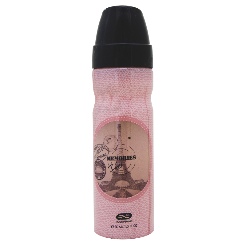 عطر جیبی زنانه عماد آرا مدل MEMORIES IFEL حجم 30 میلی لیتر عطر جیبی زنانه عماد آرا مدل MEMORIES IFEL حجم 30 میلی لیتر