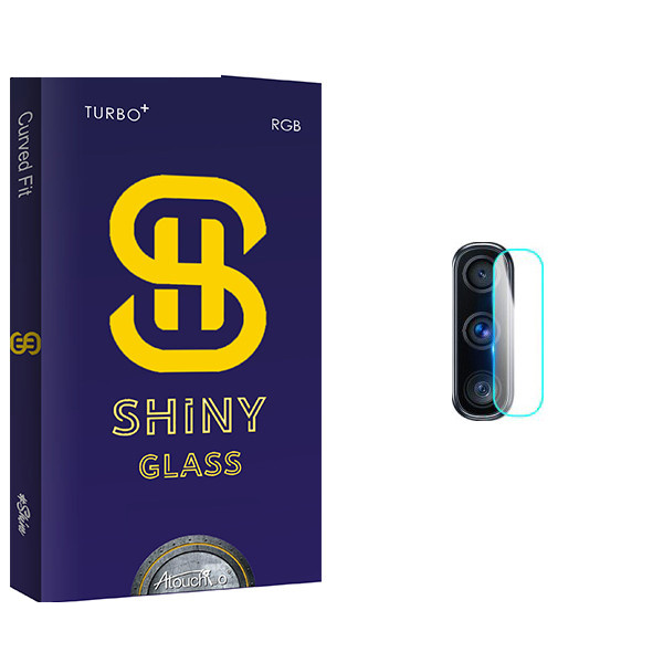 محافظ لنز گوشی آتوچبو مدل Shiny Glass مناسب برای گوشی موبایل سامسونگ Galaxy M11 محافظ لنز گوشی آتوچبو مدل Shiny Glass مناسب برای گوشی موبایل سامسونگ Galaxy M11