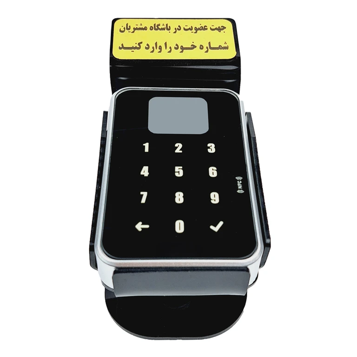 دستگاه ذخیره ساز شماره تماس مشتریان مدل لمسی وب بو دستگاه ذخیره ساز شماره تماس مشتریان مدل لمسی وب بو