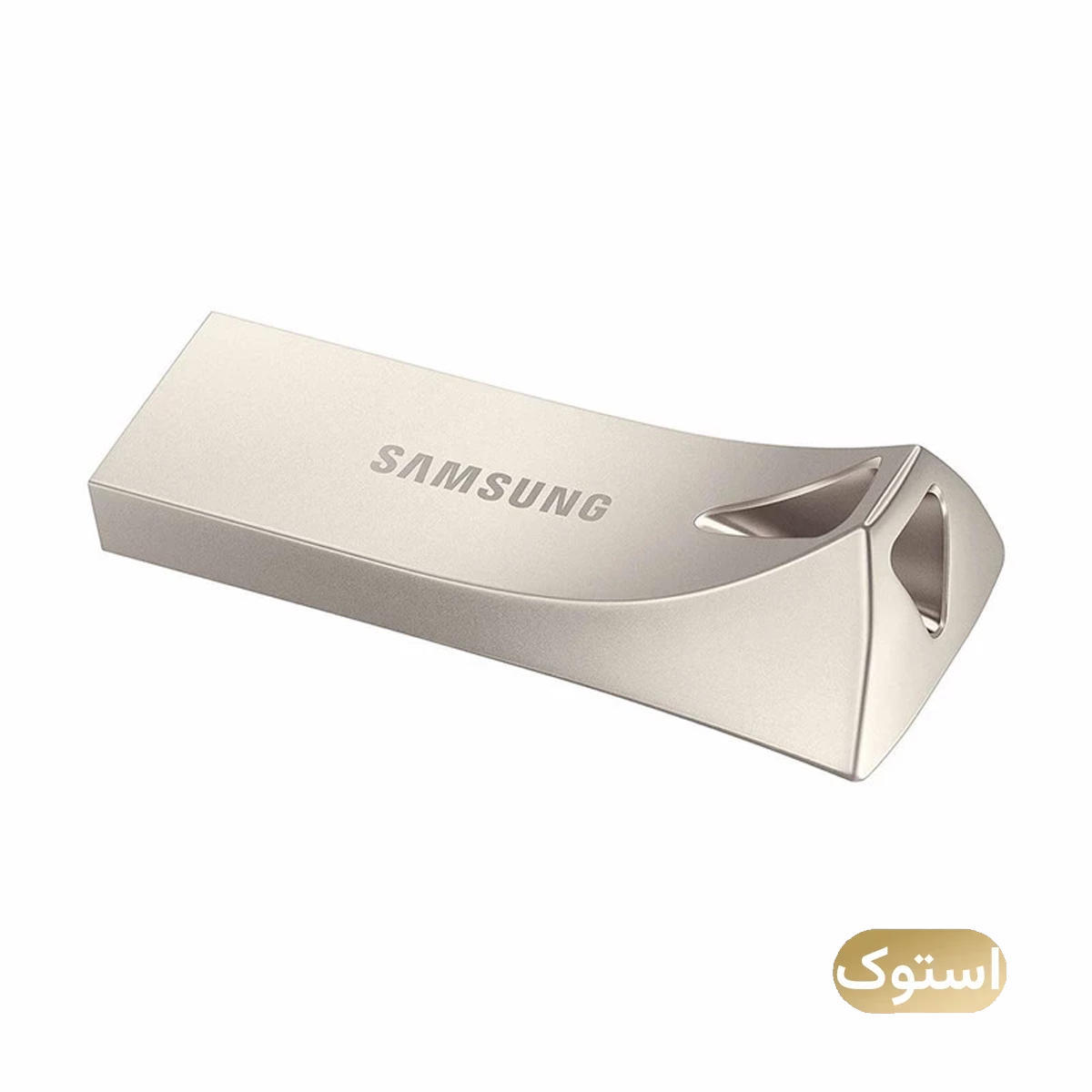 فلش مموری استوک Open Box - سامسونگ مدل Bar Plus USB 3.1 ظرفیت 16 گیگابایت - نقره ای فلش مموری استوک Open Box - سامسونگ مدل Bar Plus USB 3.1 ظرفیت 16 گیگابایت - نقره ای