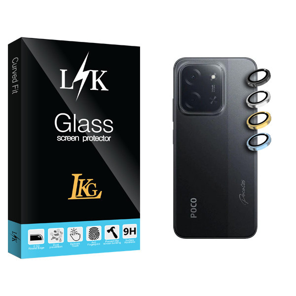 محافظ لنز ال کا جی مدل ring_C85g LKK مناسب برای گوشی موبایل شیائومی Poco c85 محافظ لنز ال کا جی مدل ring_C85g LKK مناسب برای گوشی موبایل شیائومی Poco c85