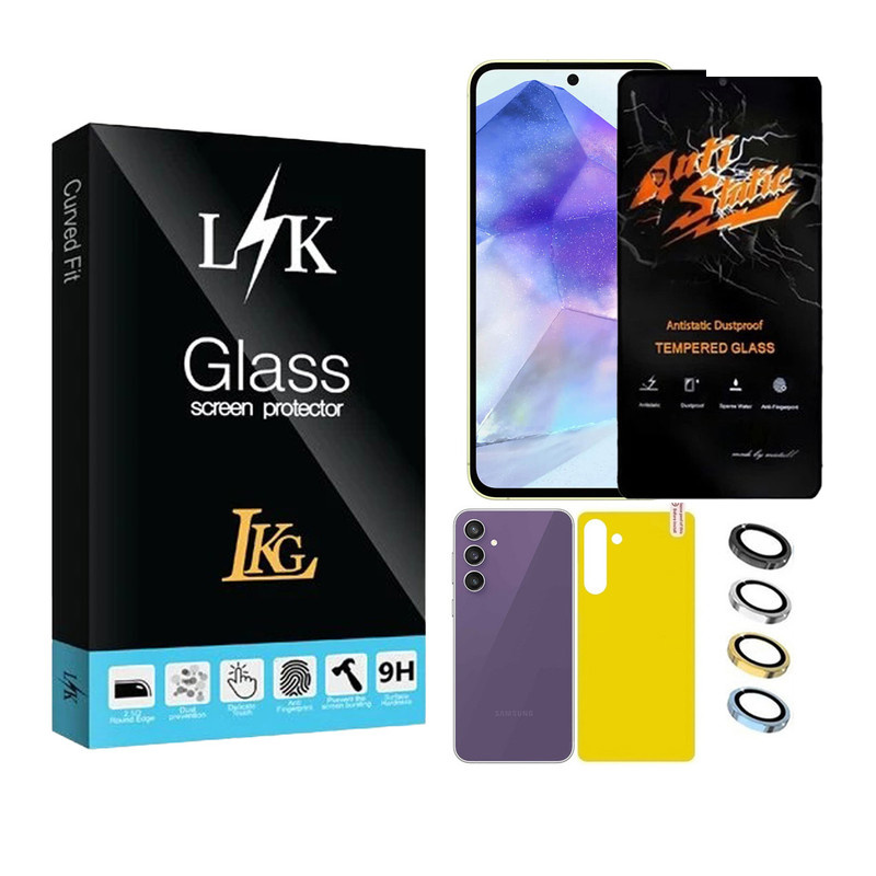 محافظ صفحه نمایش ال کا جی مدل انتی استاتیک مناسب برای گوشی موبایل سامسونگ Galaxy A55 5G به همراه محافظ پشت گوشی و محافظ لنز محافظ صفحه نمایش ال کا جی مدل انتی استاتیک مناسب برای گوشی موبایل سامسونگ Galaxy A55 5G به همراه محافظ پشت گوشی و محافظ لنز