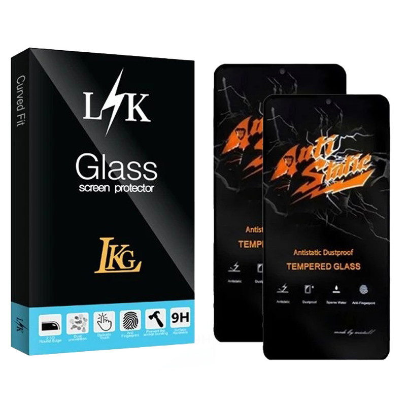 محافظ صفحه نمایش ال کا جی مدل انتی استاتیک مناسب برای گوشی موبایل سامسونگ Galaxy A56 / F56 / M56 5G محافظ صفحه نمایش ال کا جی مدل انتی استاتیک مناسب برای گوشی موبایل سامسونگ Galaxy A56 / F56 / M56 5G