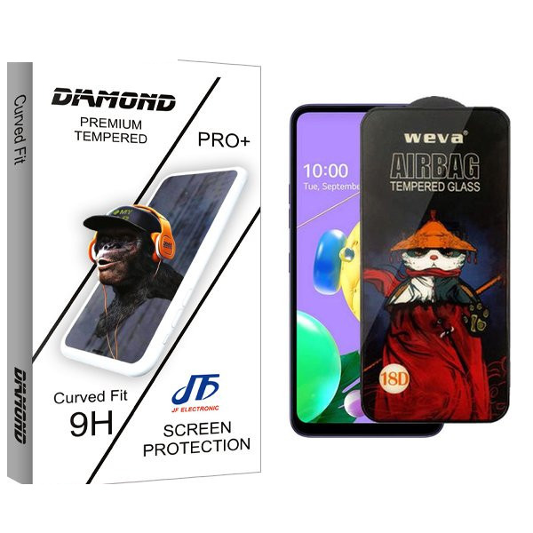 محافظ صفحه نمایش جی اف مدل Diamond Airbag مناسب برای گوشی موبایل ال جی K52 محافظ صفحه نمایش جی اف مدل Diamond Airbag مناسب برای گوشی موبایل ال جی K52