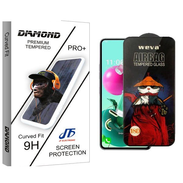 محافظ صفحه نمایش جی اف مدل Diamond Airbag مناسب برای گوشی موبایل ال جی K92 5G محافظ صفحه نمایش جی اف مدل Diamond Airbag مناسب برای گوشی موبایل ال جی K92 5G