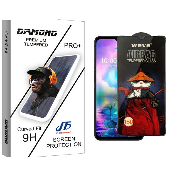 محافظ صفحه نمایش جی اف مدل Diamond Airbag مناسب برای گوشی موبایل ال جی V50s ThinQ 5G محافظ صفحه نمایش جی اف مدل Diamond Airbag مناسب برای گوشی موبایل ال جی V50s ThinQ 5G