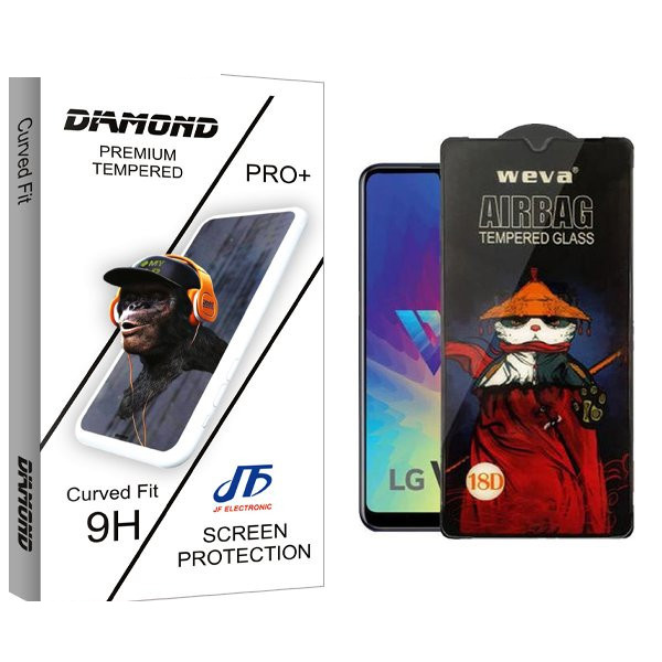 محافظ صفحه نمایش جی اف مدل Diamond Airbag مناسب برای گوشی موبایل ال جی W10 Alpha محافظ صفحه نمایش جی اف مدل Diamond Airbag مناسب برای گوشی موبایل ال جی W10 Alpha