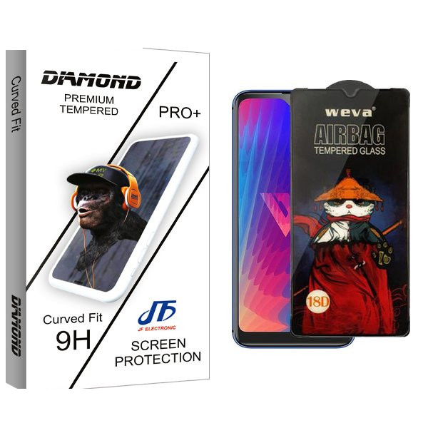 محافظ صفحه نمایش جی اف مدل Diamond Airbag مناسب برای گوشی موبایل ال جی W30 محافظ صفحه نمایش جی اف مدل Diamond Airbag مناسب برای گوشی موبایل ال جی W30