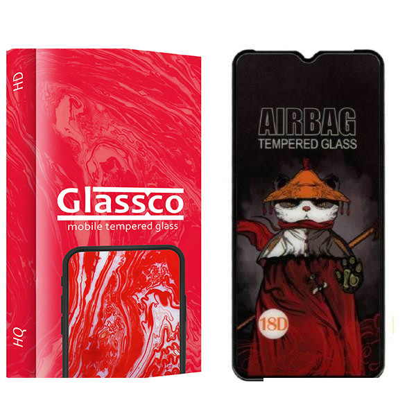 محافظ صفحه نمایش گلس کو مدل Co2 Air Bag مناسب برای گوشی موبایل جی پلاس X20 محافظ صفحه نمایش گلس کو مدل Co2 Air Bag مناسب برای گوشی موبایل جی پلاس X20