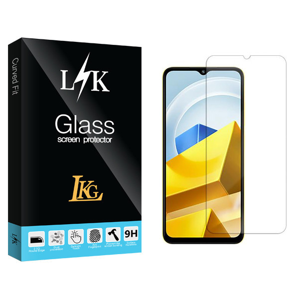 محافظ صفحه نمایش ال کا جی مدل LK مناسب برای گوشی موبایل شیائومی Poco M5 محافظ صفحه نمایش ال کا جی مدل LK مناسب برای گوشی موبایل شیائومی Poco M5