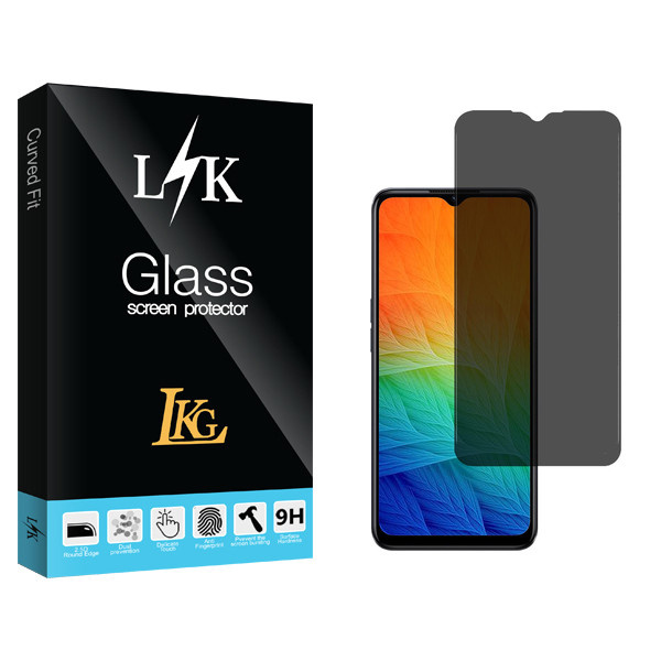 محافظ صفحه نمایش حریم شخصی ال کا جی مدل LK مناسب برای گوشی موبایل سامسونگ Galaxy A13 4G محافظ صفحه نمایش حریم شخصی ال کا جی مدل LK مناسب برای گوشی موبایل سامسونگ Galaxy A13 4G