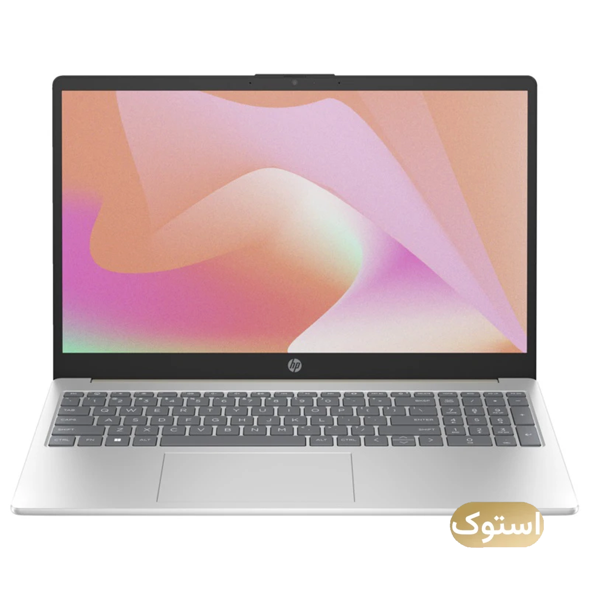 لپ تاپ استوک Open Box - اچ پی 15.6 اینچی مدل fd0150wm i5 1334U 8GB 512GB - نقره ای لپ تاپ استوک Open Box - اچ پی 15.6 اینچی مدل fd0150wm i5 1334U 8GB 512GB - نقره ای