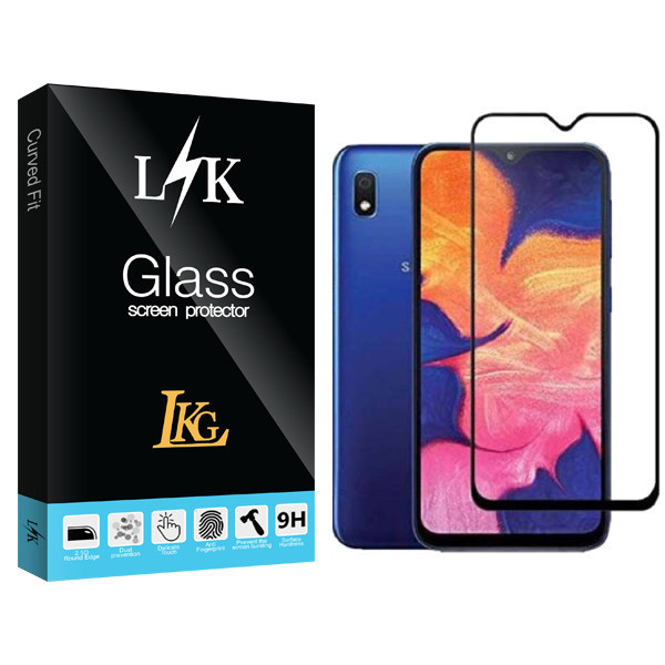 محافظ صفحه نمایش سرامیکی مات ال کا جی مدل LK Glass مناسب برای گوشی موبایل سامسونگ Galaxy A30/ A30s / A50 / A50s محافظ صفحه نمایش سرامیکی مات ال کا جی مدل LK Glass مناسب برای گوشی موبایل سامسونگ Galaxy A30/ A30s / A50 / A50s