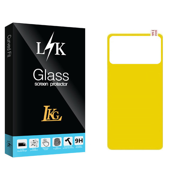 محافظ پشت گوشی ال کا جی مدل LK Glass مناسب برای گوشی موبایل شیائومی Poco M3 محافظ پشت گوشی ال کا جی مدل LK Glass مناسب برای گوشی موبایل شیائومی Poco M3