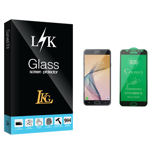 محافظ صفحه نمایش سرامیکی ال کا جی مدل LK Glass مناسب برای گوشی موبایل سامسونگ Galaxy J7 Prime محافظ صفحه نمایش سرامیکی ال کا جی مدل LK Glass مناسب برای گوشی موبایل سامسونگ Galaxy J7 Prime