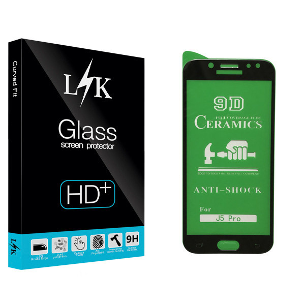 محافظ صفحه نمایش 9D ال کی مدل Hard glass مناسب برای گوشی موبایل سامسونگ Galaxy J5 Pro محافظ صفحه نمایش 9D ال کی مدل Hard glass مناسب برای گوشی موبایل سامسونگ Galaxy J5 Pro