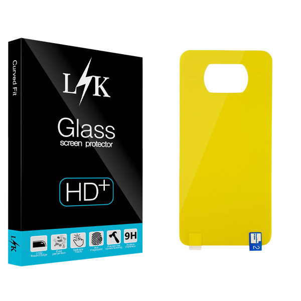 محافظ پشت گوشی ال کی مدل +HD مناسب برای گوشی موبایل شیائومی Poco X3 محافظ پشت گوشی ال کی مدل +HD مناسب برای گوشی موبایل شیائومی Poco X3