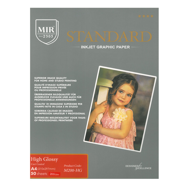 کاغذ چاپ عکس گلاسه میر مدل M200-HG سایز A4 بسته 50عددی کاغذ چاپ عکس گلاسه میر مدل M200-HG سایز A4 بسته 50عددی