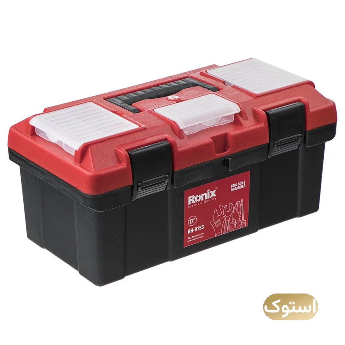 جعبه ابزار استوک Open Box - رونیکس 2 طبقه مدل RH-9153 جعبه ابزار استوک Open Box - رونیکس 2 طبقه مدل RH-9153