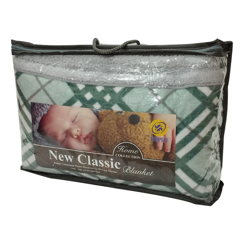 پتو فایپکو مدل New Classic سایز 160x220 سانتی متر پتو فایپکو مدل New Classic سایز 160x220 سانتی متر