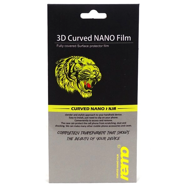 محافظ صفحه نمایش TPU نانو گوشی سامسونگ Galaxy Note 8