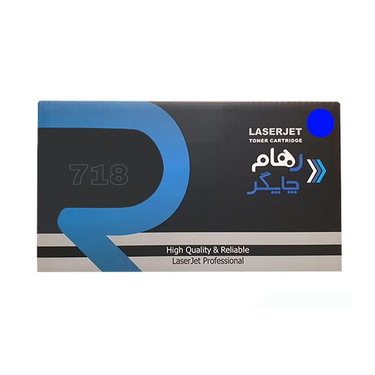 کارتریج رهام چاپگر طرح کانن 718 آبی