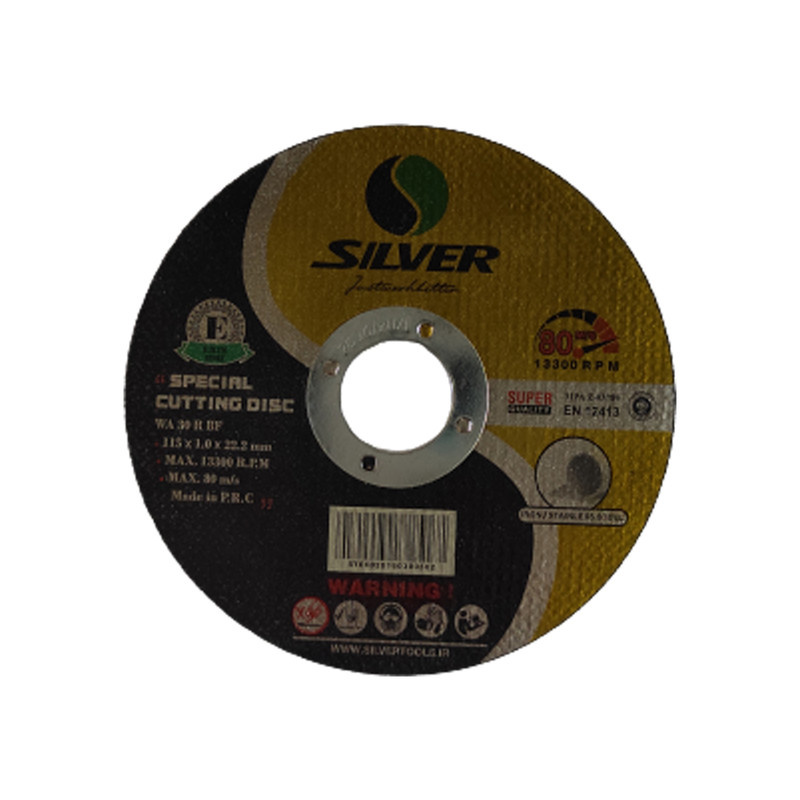صفحه برش استیل مینی سیلور مدل GTCD 11510 صفحه برش استیل مینی سیلور مدل GTCD 11510
