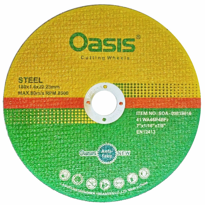 صفحه فرز استیل بر اوسیس مدل 180X1.6 صفحه فرز استیل بر اوسیس مدل 180X1.6