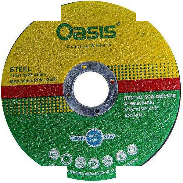 صفحه مینی برش استیل اوسیس مدل ST01 صفحه مینی برش استیل اوسیس مدل ST01