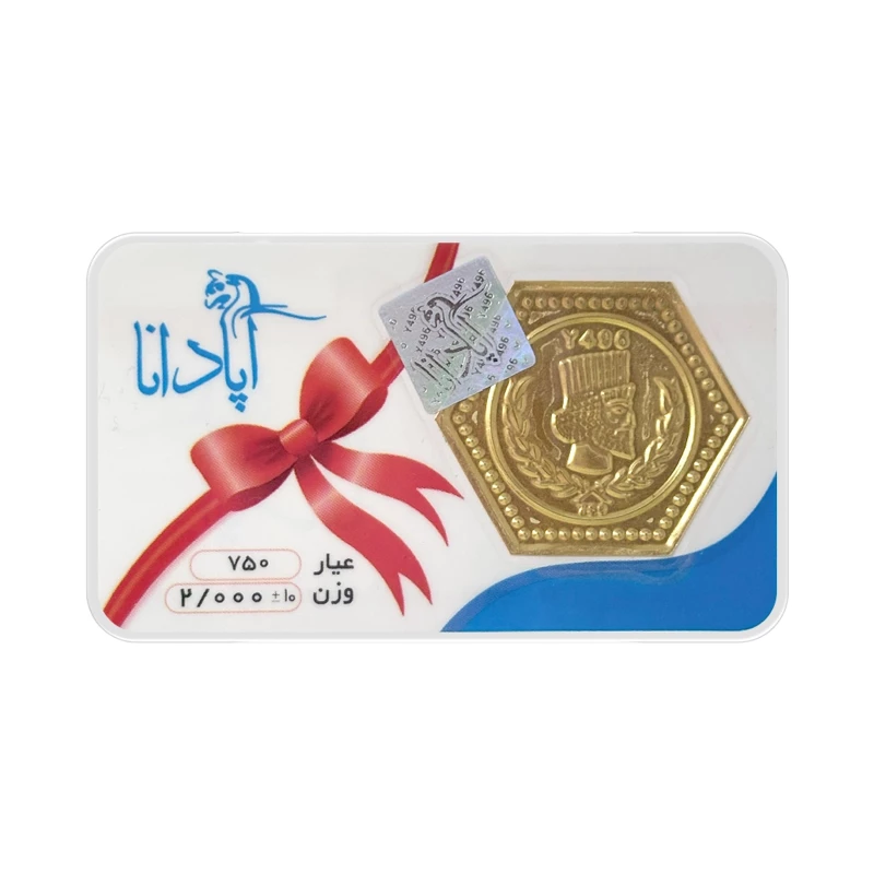 سکه گرمی طلا 18 عیار پارسیان آپادانا مدل 2.000-2.00 سکه گرمی طلا 18 عیار پارسیان آپادانا مدل 2.000-2.00