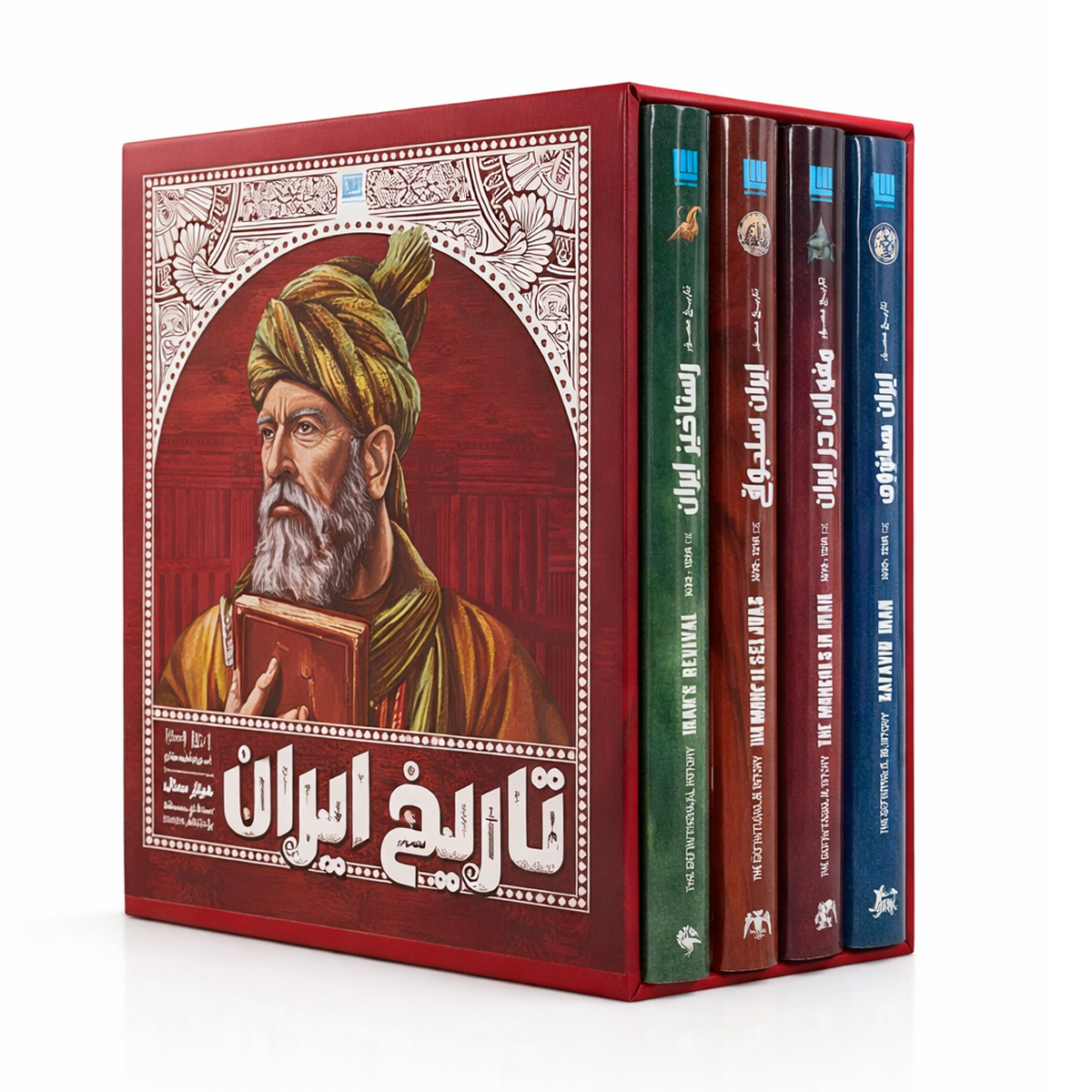 کتاب تاریخ مصور ایران (جلد ۵ تا ۸) از سقوط ساسانیان تا پایان صفویان نشر سایان کتاب تاریخ مصور ایران (جلد ۵ تا ۸) از سقوط ساسانیان تا پایان صفویان نشر سایان