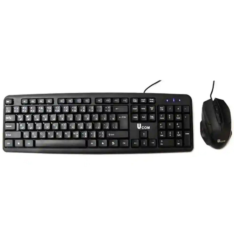 کیبورد و ماوس یوکام مدل 2860، سوئیچ ممبران، Full-size کیبورد و ماوس یوکام مدل 2860، سوئیچ ممبران، Full-size