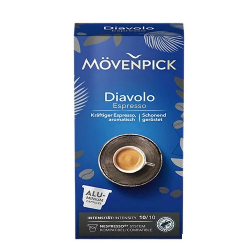 کپسول نسپرسو موونپیک مدل Diavolo Espresso حجم 40 میلی لیتر کپسول نسپرسو موونپیک مدل Diavolo Espresso حجم 40 میلی لیتر