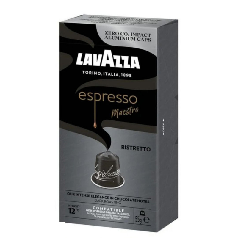 کپسول نسپرسو لاواتزا مدل Maestro Ristretto وزن 55 گرم کپسول نسپرسو لاواتزا مدل Maestro Ristretto وزن 55 گرم