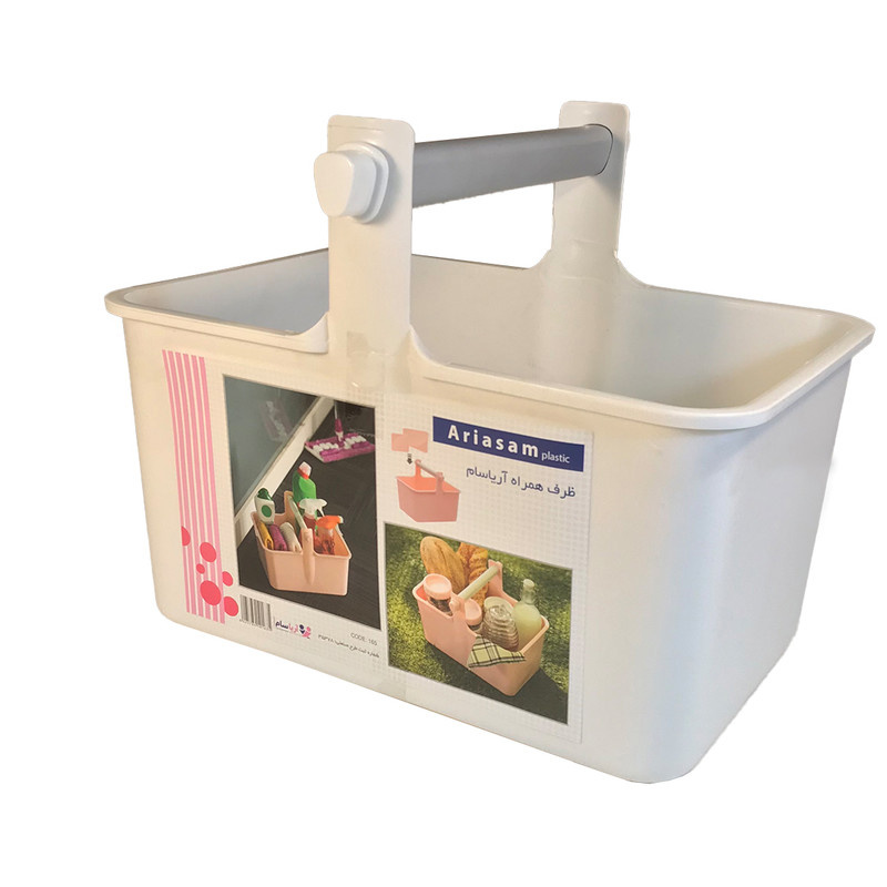 سبد پیک نیک آریسام مدل hm324 سبد پیک نیک آریسام مدل hm324