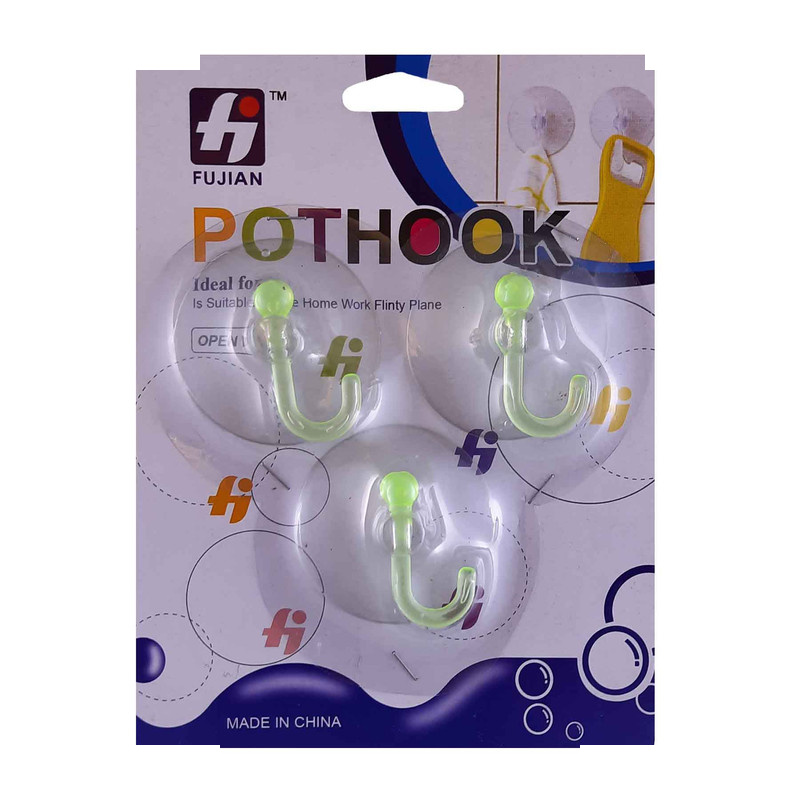 آویز حوله مدل POTHOOK بسته 3 عددی آویز حوله مدل POTHOOK بسته 3 عددی