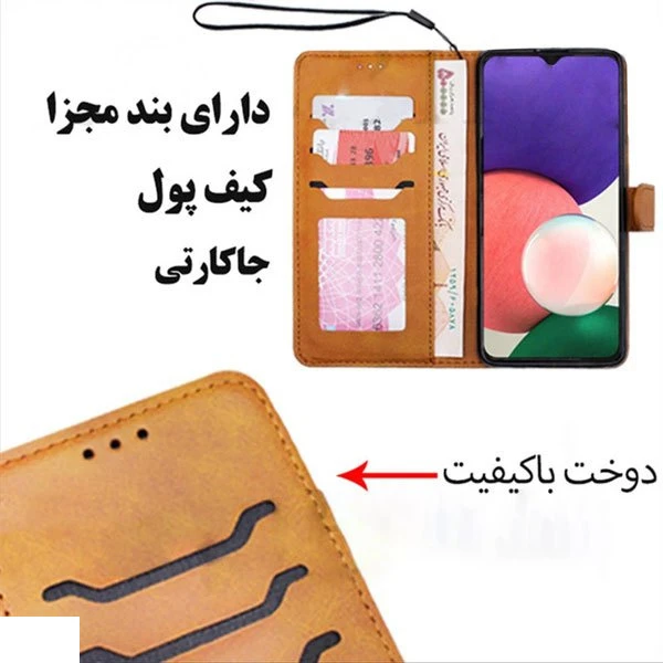 کیف کلاسوری گوشی موبایل مدل CHR_01 مناسب سامسونگ Galaxy A53-سرمه ای کیف کلاسوری گوشی موبایل مدل CHR_01 مناسب سامسونگ Galaxy A53-سرمه ای