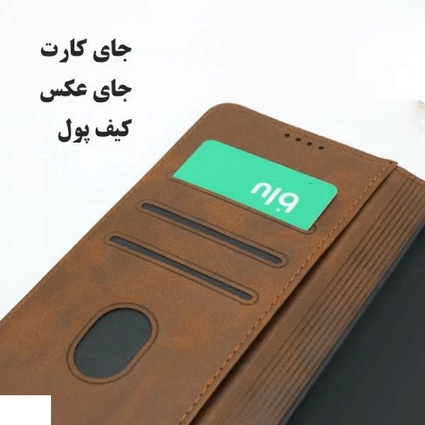 کیف کلاسوری گوشی موبایل مدل CHR_01 مناسب شیائومی Redmi Note 12 4G-سرمه ای کیف کلاسوری گوشی موبایل مدل CHR_01 مناسب شیائومی Redmi Note 12 4G-سرمه ای
