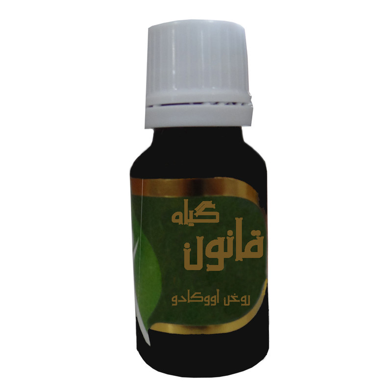 روغن مو آووکادو گیاه قانون مدل 301 حجم 20 میلی لیتر روغن مو آووکادو گیاه قانون مدل 301 حجم 20 میلی لیتر