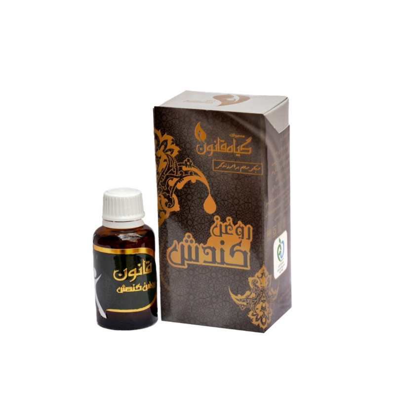 روغن مو گیاه قانون مدل kondosh حجم 30 میلی لیتر روغن مو گیاه قانون مدل kondosh حجم 30 میلی لیتر