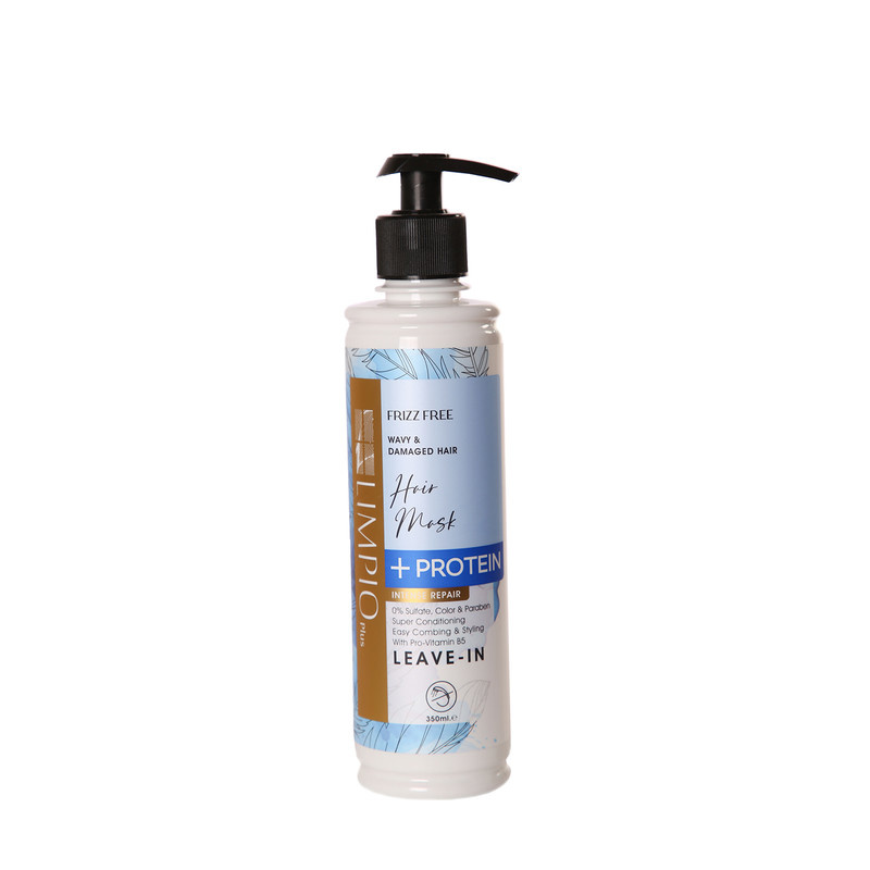 ماسک مو لیمپیو مدل frizz free حجم 350 میلی لیتر ماسک مو لیمپیو مدل frizz free حجم 350 میلی لیتر