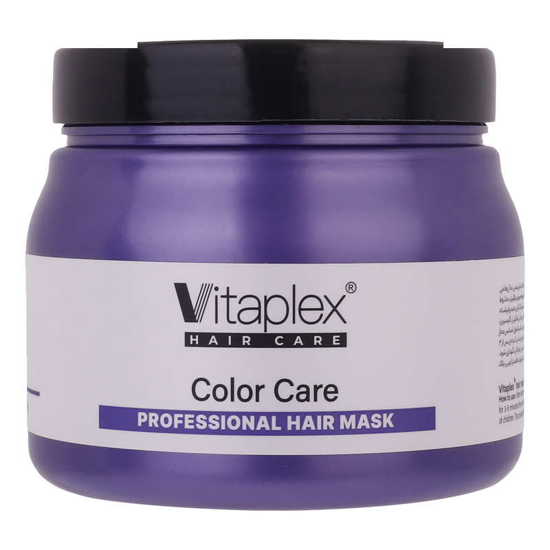 ماسک مو ویتاپلکس مدل Color Care حجم 500 میلی لیتر ماسک مو ویتاپلکس مدل Color Care حجم 500 میلی لیتر