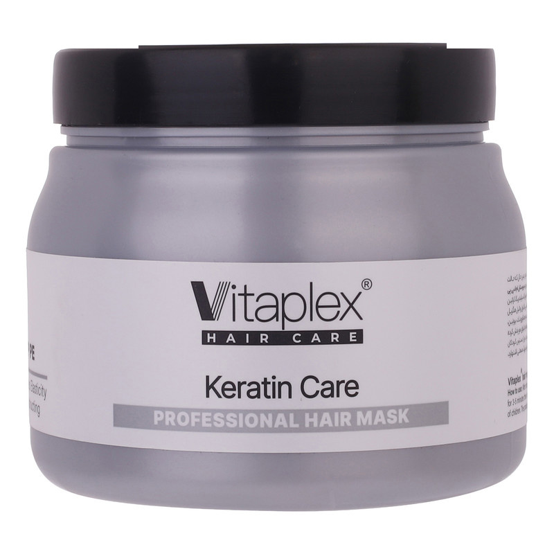 ماسک مو ویتاپلکس مدل Keratin Care مناسب برای موی کراتین شده حجم 500 میلی لیتر ماسک مو ویتاپلکس مدل Keratin Care مناسب برای موی کراتین شده حجم 500 میلی لیتر