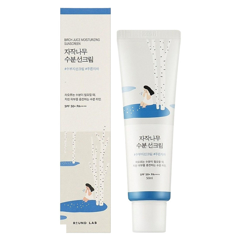 کرم ضد آفتاب راند لب SPF 50 مدل birch juice مناسب انواع پوست حجم 50 میلی لیتر کرم ضد آفتاب راند لب SPF 50 مدل birch juice مناسب انواع پوست حجم 50 میلی لیتر