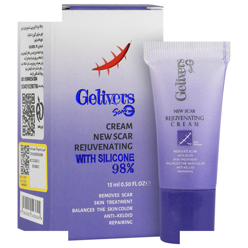 کرم ترمیم کننده گلیورز مدل silicone حجم 15 میلی لیتر کرم ترمیم کننده گلیورز مدل silicone حجم 15 میلی لیتر