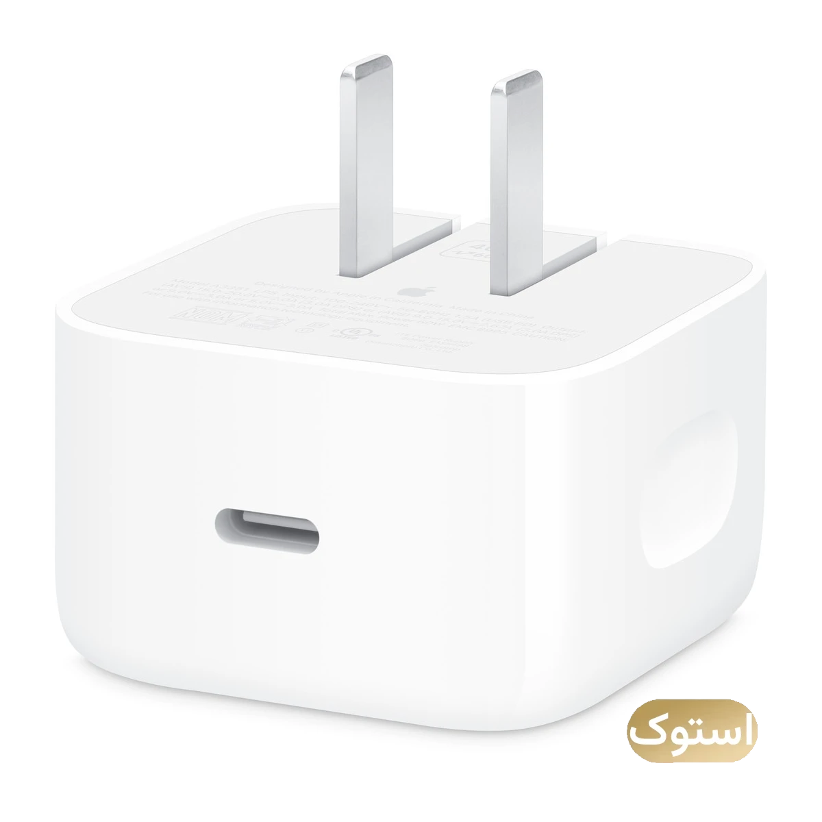 شارژر دیواری استوک Open Box - اپل مدل 60 وات دو شاخه - های کپی - سفید شارژر دیواری استوک Open Box - اپل مدل 60 وات دو شاخه - های کپی - سفید